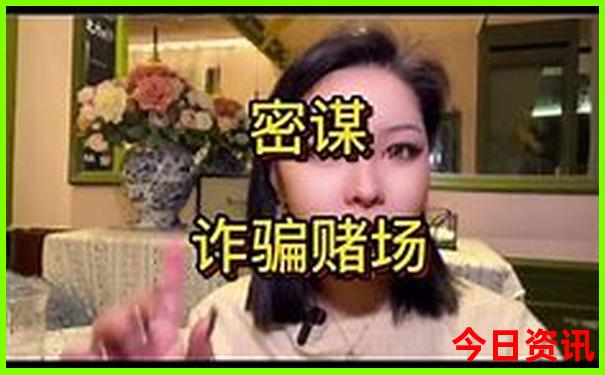 湖南省夏天最凉快的县城